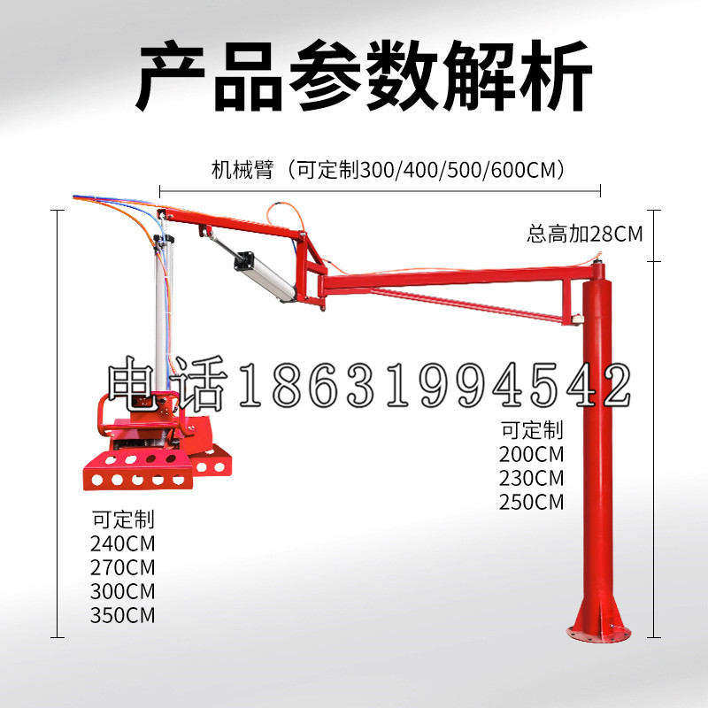 张家港市schunk雄克机械抓手PGN-plus系列0372092|PGN-plus 64-1-AS-KVZ